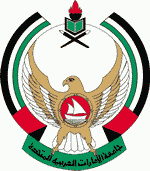 United_Arab_Emirates_University_logo